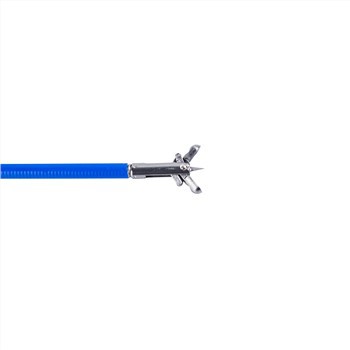 Einnota Biopsy Forcep
